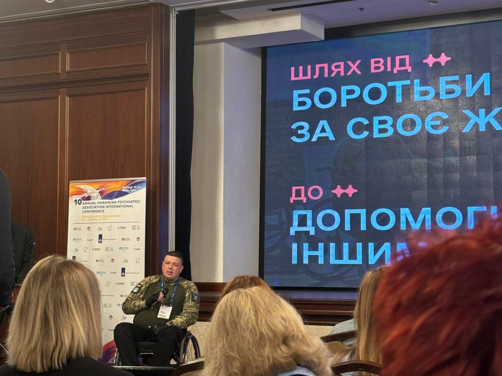 Студентка ЗВО ПДМУ отримала грант на участь у дослідницькому курсі в м. Осло (Норвегія)