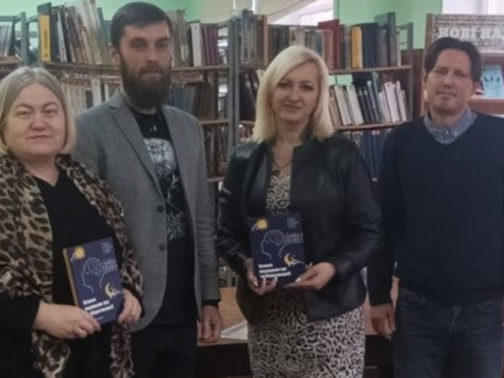 Взаємодія між психологом та психіатром: реалії воєнного часу