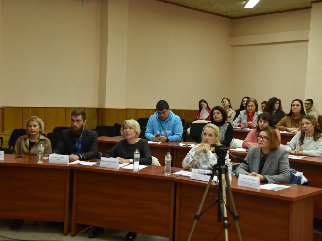 Участь у Регіональному форумі «Ментальне здоров`я: плекаємо стійкість»: