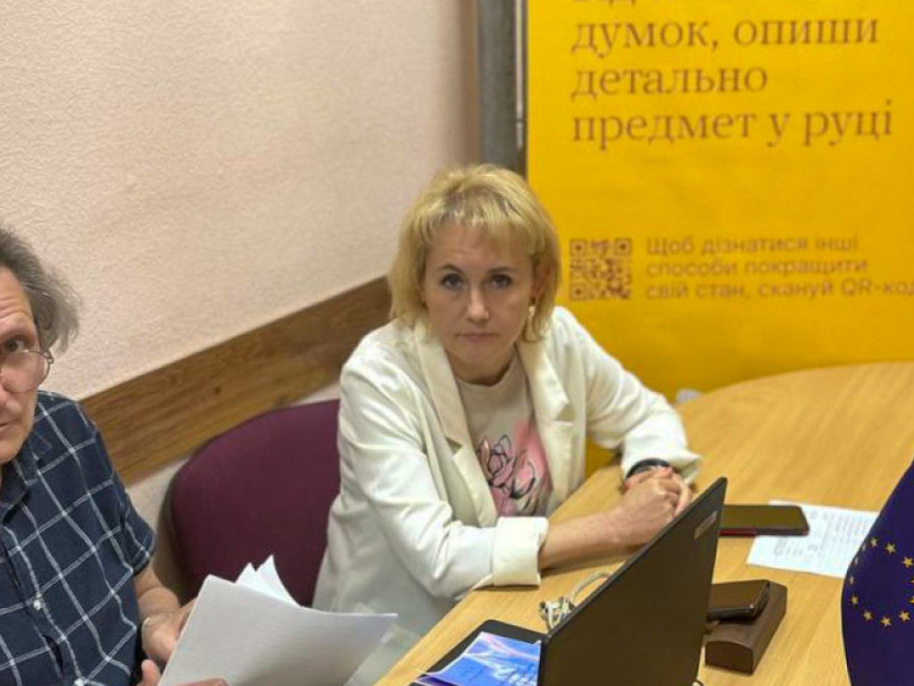 «Феномен суїциду у філософському аспекті»: лекція, обговорення