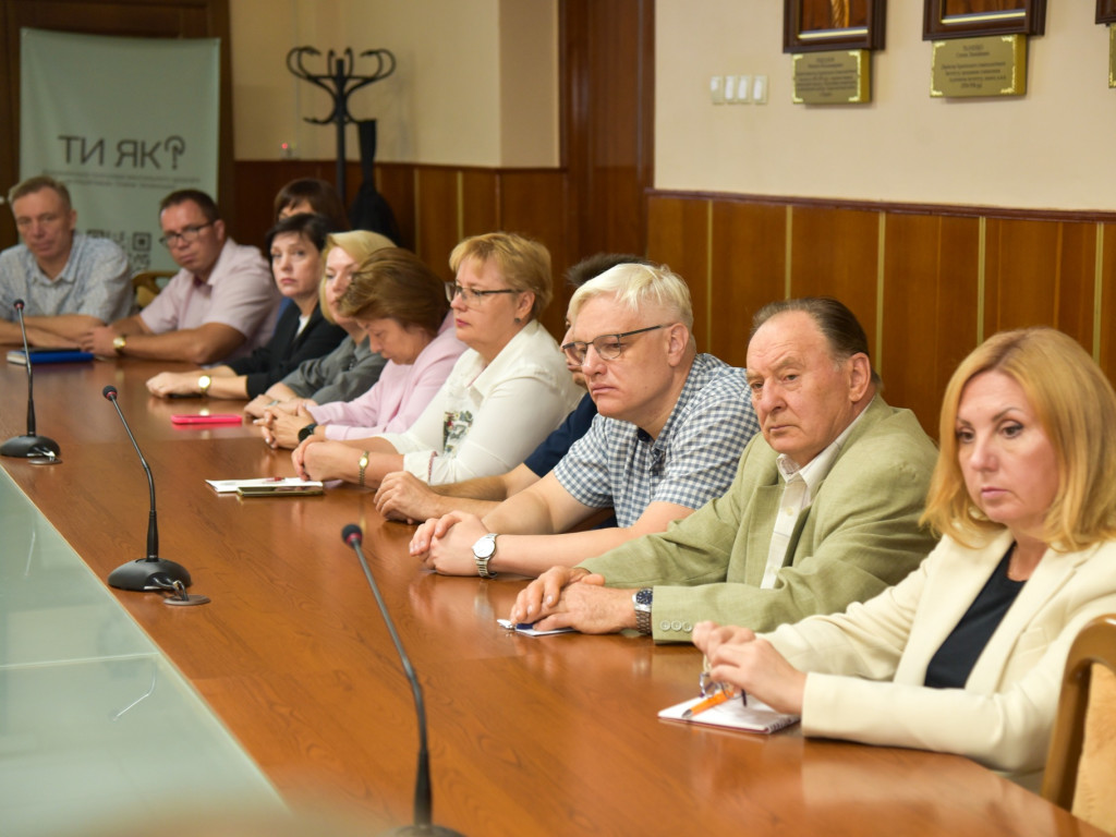 День спільнодії в межах Всеукраїнської програми ментального здоров’я «Ти як?»